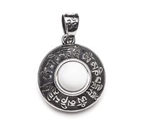 Pendentif Tamashii in Argent Agata NHS1700-14 - NHS1700-14